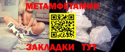 гашишное масло Донской