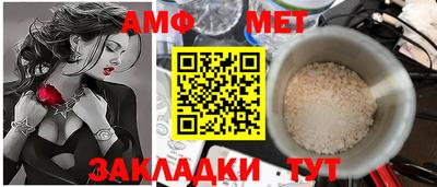 соль курить ск Донецк