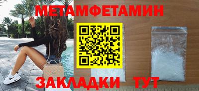 гашишное масло Донской