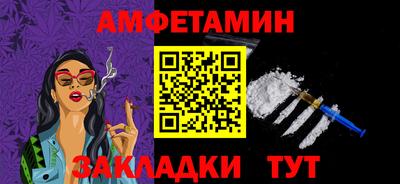 МДПВ Дубна