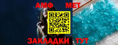 кокс Балашиха