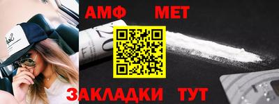 соль курить ск Донецк