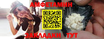 гашишное масло Донской