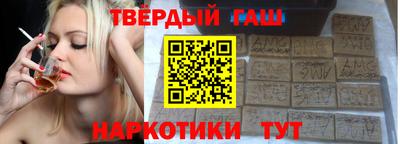 mdpv Берёзовский