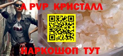 МДПВ Дубна