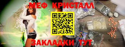 гашишное масло Донской
