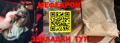МДПВ Дубна